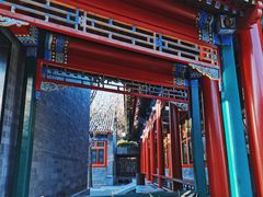 -北京颐和宾馆