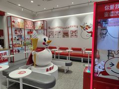 -蜜雪冰城(新北万达一店)
