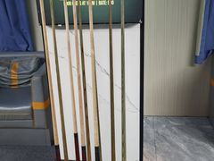 -永宁台球·棋牌俱乐部(淮海路店)