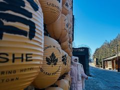 -北京古北水镇御舍温泉酒店