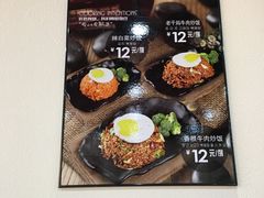 -敏丁拌饭(中街总店)