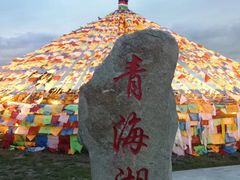 -青海湖国家重点风景名胜区