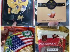 -东风市场(民治路店)