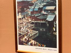 -豫园湖心亭茶楼