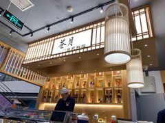 -苍月中华料理(王府井店)