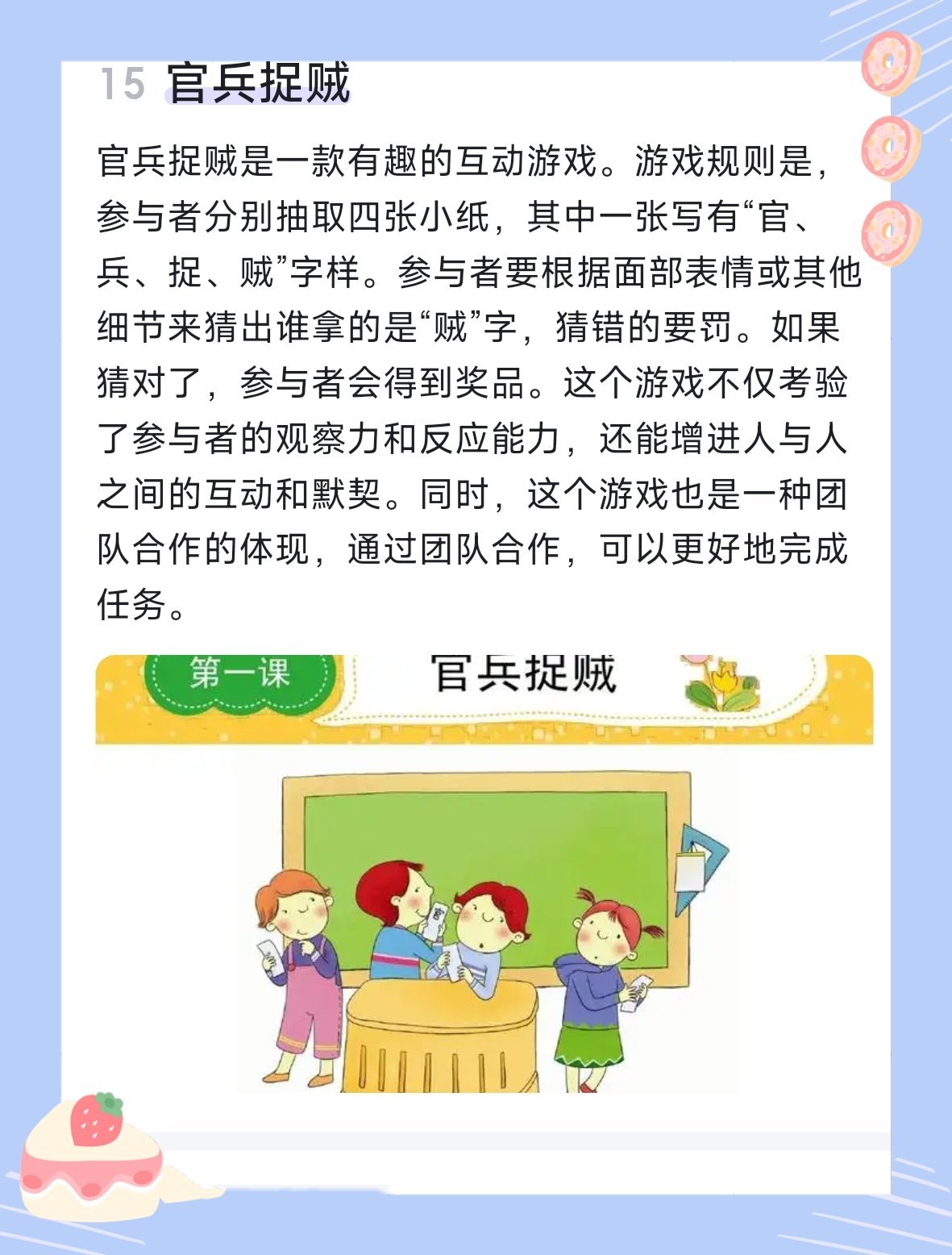 https://qcloud.dpfile.com/pc/6gq8Eb3jpYDLDqalu7wR4S2nix4mAc0mFicvY8zpoAcTgWoQC3lx41-z8FaXP2OkY0q73sB2DyQcgmKUxZFQtw.jpg