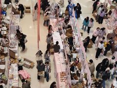 -长沙悦方ID MALL