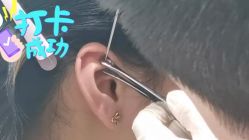 -AI艾耳·专业手工耳洞·穿孔美学馆