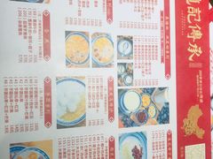 -老廣糖水铺(乐汇城店)