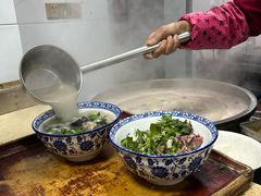 -铁谢李松祖传羊肉汤馆