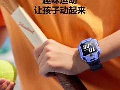 -苏宁易购(Suning Elec无锡五洲国际装饰城)