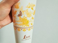 -1点点(昆山张浦店)