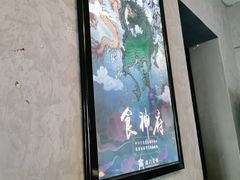 -奇门密室(五一新干线店)