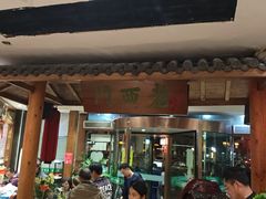 -老西门·常州菜(新区店)