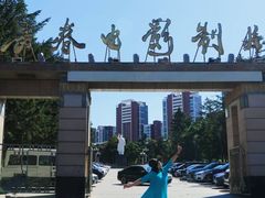 -长影旧址博物馆