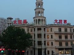 -中影国际影城(兰生大厦CINITY LED店)