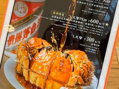 -九忠祥小笼馆(保利时光里店)