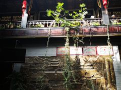 -蔼若春.传承三十年云南菜(金碧公园店)