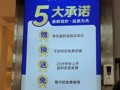 -兰湘子·湘菜小炒(盛龙广场店)