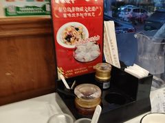 -百味饺子城•海鲜家常菜(秦皇岛店)