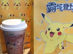 -奈雪的茶(金凤万达PRO店)