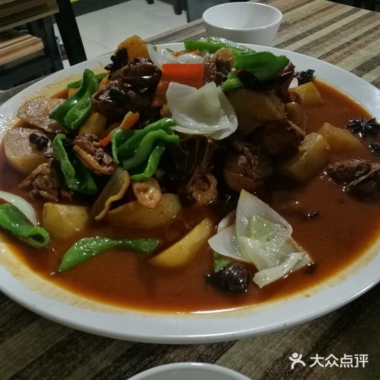 天香手抓美食