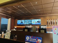 -瑞幸咖啡(江汉路中山大道店)