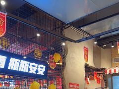 -大头叔烤鸡爪·朝鲜族烤串(天池路店)