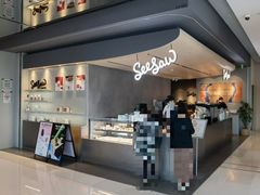 -Seesaw Coffee(环贸iapm店)