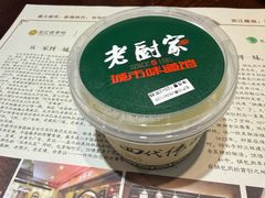 -老厨家(友谊路总店)