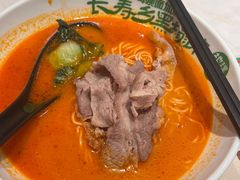 -和府捞面(曹路花园城店)
