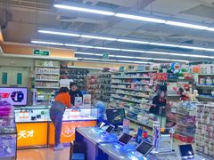 -永辉超市(新世界店)