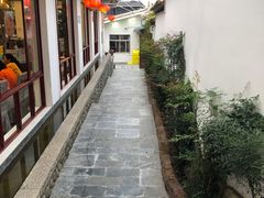 -瑞丰园庭院餐厅·白族传统家常菜