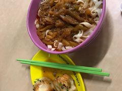茄丁面-清华大学-清芬园
