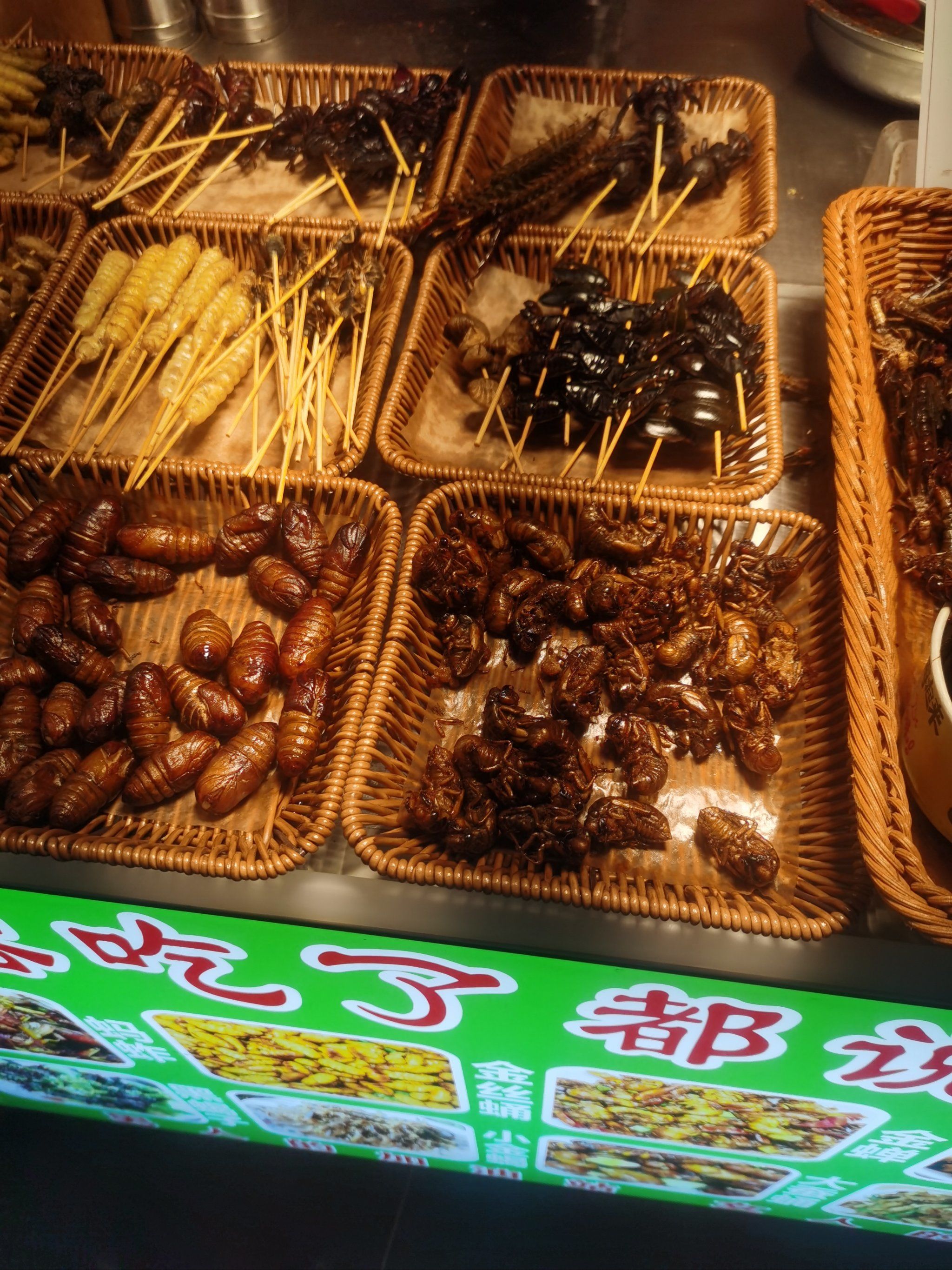 油炸香味,忍不住要尝