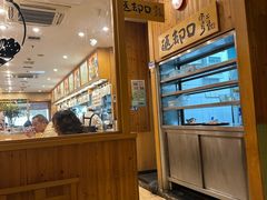 -虹梅食堂·爱蝦乃家