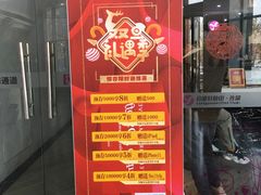 -亮雅轩图文快印连锁24小时(百子湾苹果社区店)