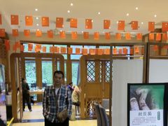 -黔蘑菇四季餐厅(观山湖店)