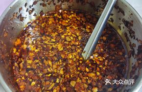 Huidao Jia Secret Chili Oil