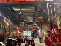 大堂-丹虾|文和友小龙虾·烙锅(陕西路旗舰店)