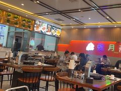 -揽月斋炙子烤肉·清真(安定门·五道营店)