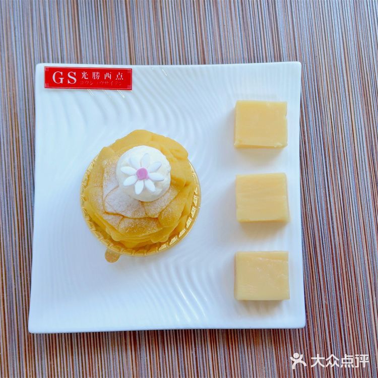 值得打卡的日式甜品店