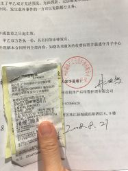 -莉泽月子中心(鹅潭汇店)