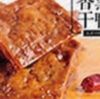 香干-绝味鸭脖(文昌中路店)