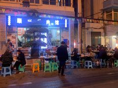 -顺庆羊肉馆(南坪店)