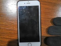 -爱畅享华为苹果手机维修服务(虹口龙之梦店)