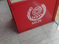 -移动谜城·大笨象密室逃脱(五棵松店)