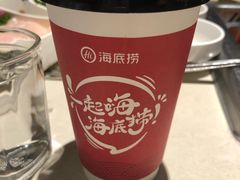 -海底捞火锅(勒泰店)