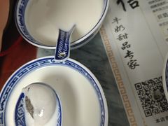 -恒信恒发牛奶甜品专家(红庙总店)