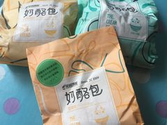 -花园饼屋·吐司蛋糕面包(星海店)